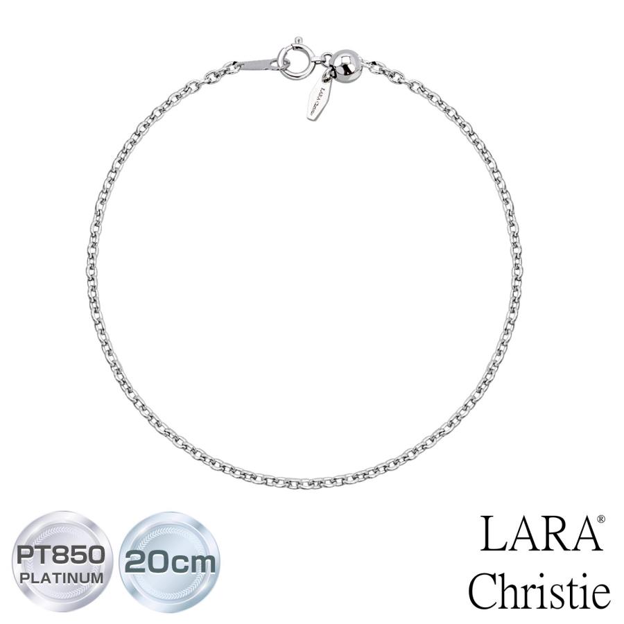 LARA Christie ブレスレット チェーン 丸小豆 幅 約 1.5mm pt850  