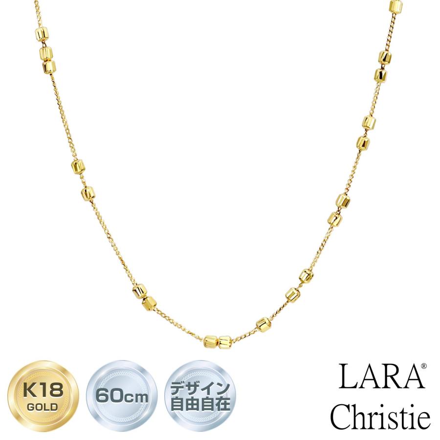 LARA Christie ネックレス ロングネックレス チェーン 18金 K18 LARA Christie ネックレス ロングネックレス チェーン 18金 K18
