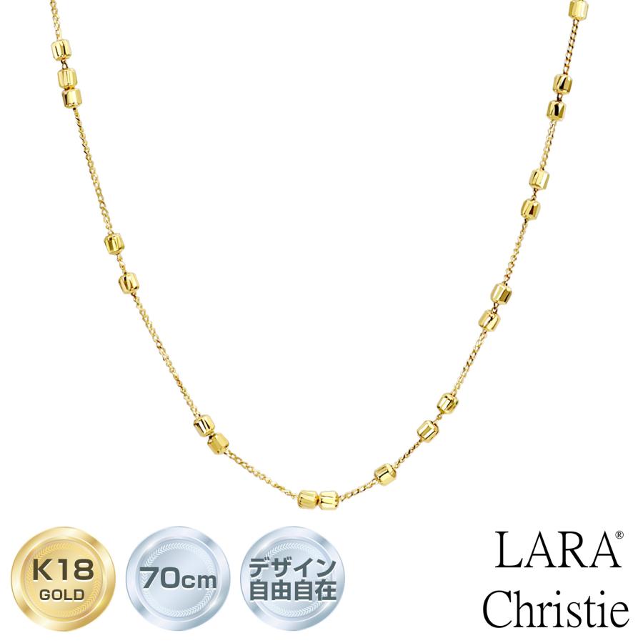 LARA Christie ネックレス ロングネックレス チェーン 18金 K18 LARA Christie ネックレス ロングネックレス チェーン 18金 K18