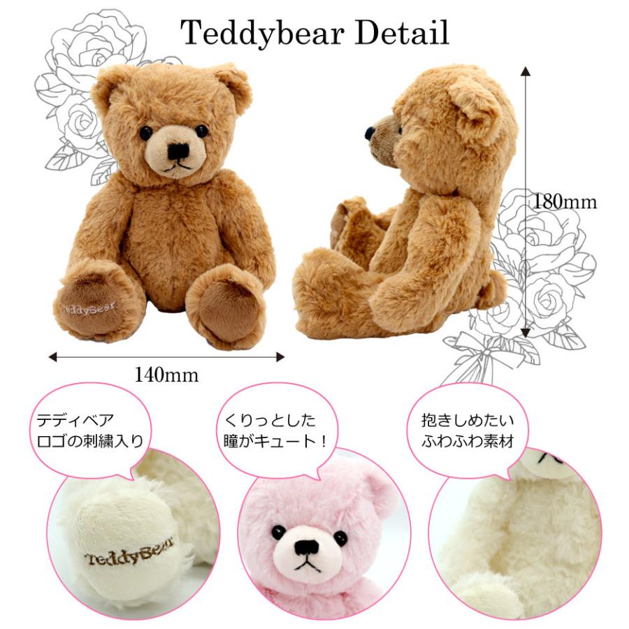 milky♡】パラシャンプー & パラトリートメント3点まとめ買い