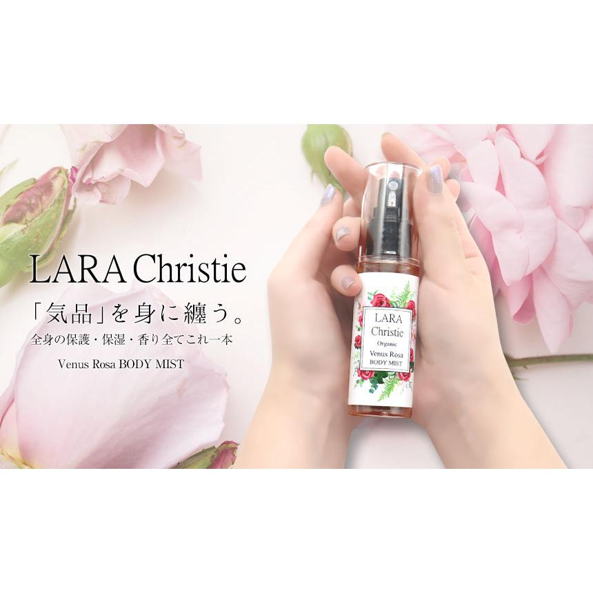 ボディ　メディテーションミストとローラー あの人気トレーナー監修！ “刺さない鍼”のローラー＆ミストでボディ