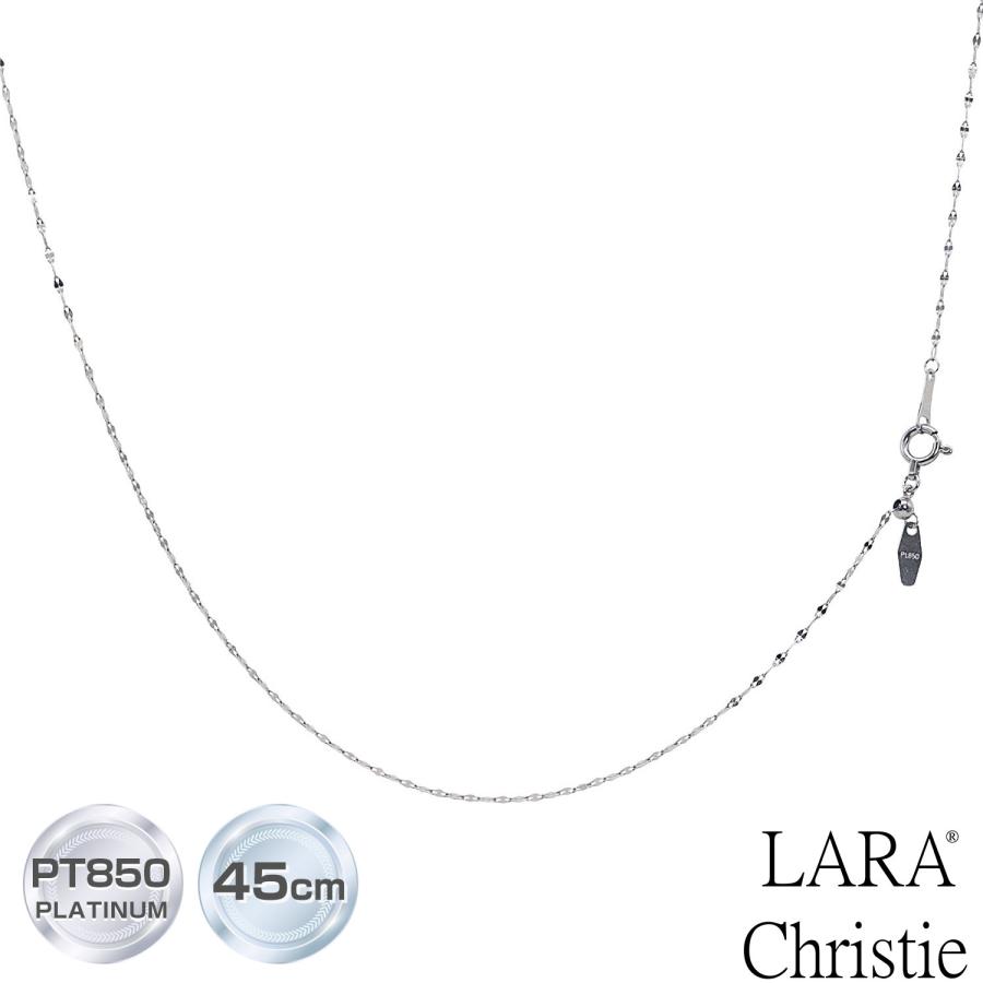 LARA Christie ネックレス チェーン プラチナ 最長45cm ペタル LARA Christie ネックレス チェーン プラチナ 最長45cm ペタル