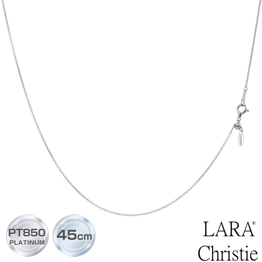 ロール チェーン ネックレス Pt850 プラチナ 幅1 0mm 約1 9g 長さ45cm ララクリスティー Lara Christie 海外