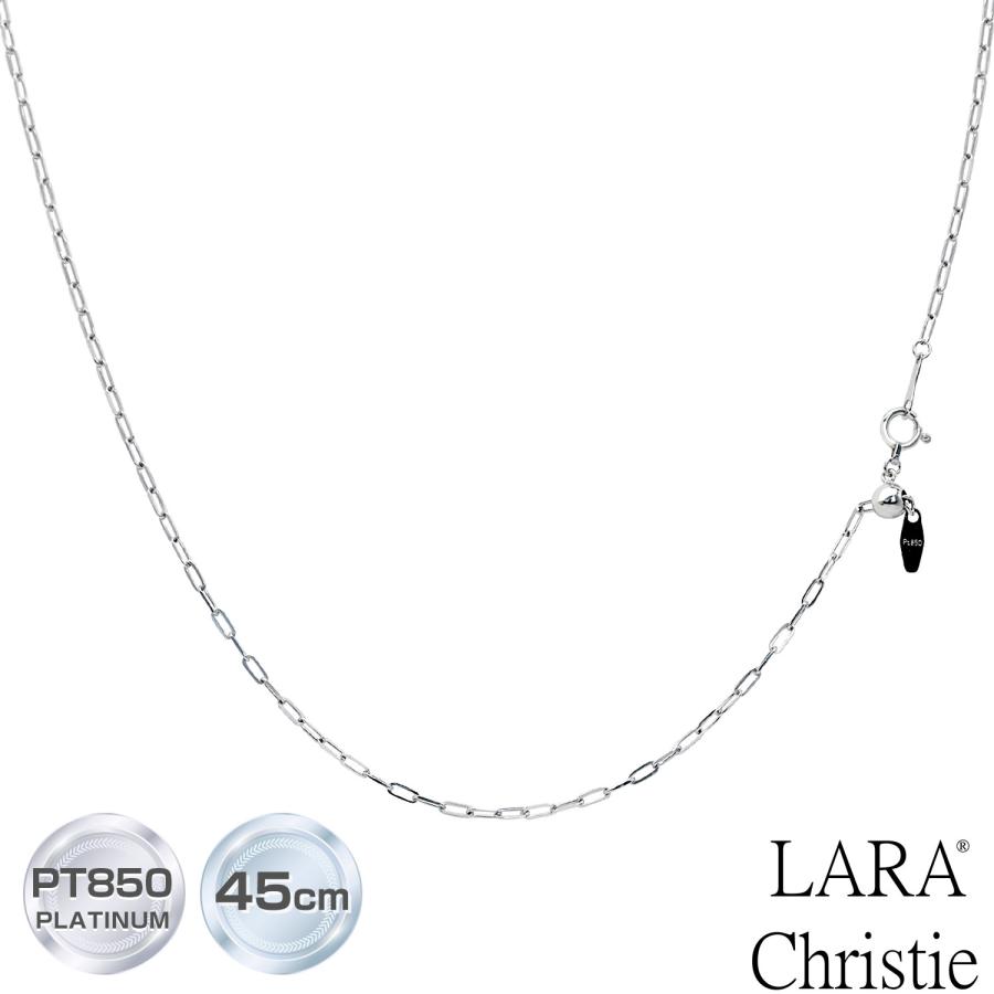 LARA Christie ネックレス チェーン プラチナ 最長45cm 荒角 LARA Christie ネックレス チェーン プラチナ 最長45cm 荒角