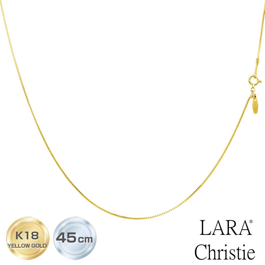 LARA Christie ネックレス チェーン 18金 最長45cm ベネチアン LARA Christie ネックレス チェーン 18金 最長45cm ベネチアン
