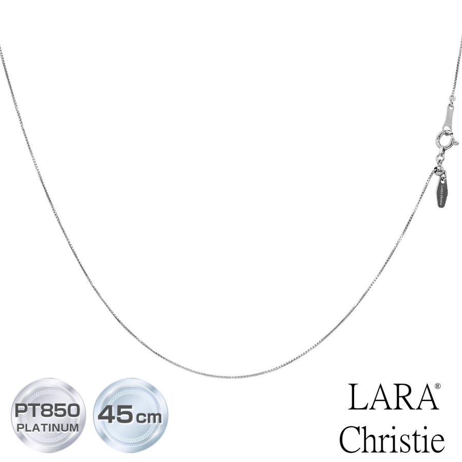 LARA Christie（ララクリスティー） ネックレス チェーン プラチナ