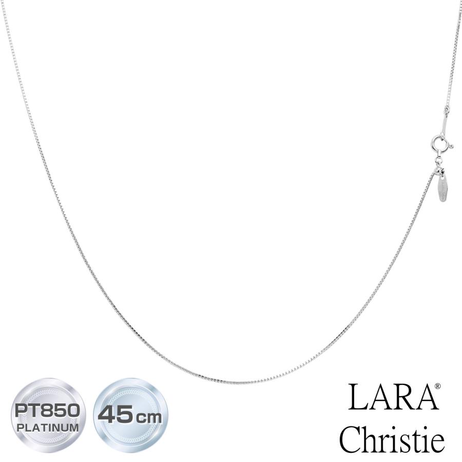 LARA Christie（ララクリスティー） ネックレス チェーン プラチナ