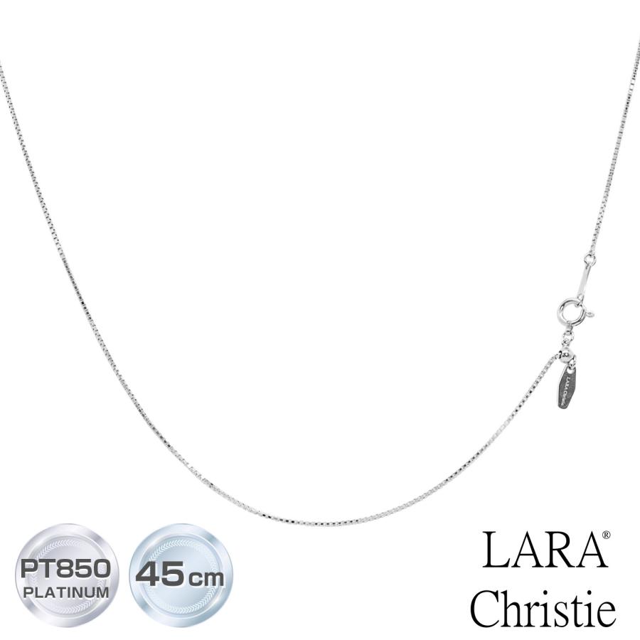 LARA Christie（ララクリスティー） ネックレス チェーン プラチナ
