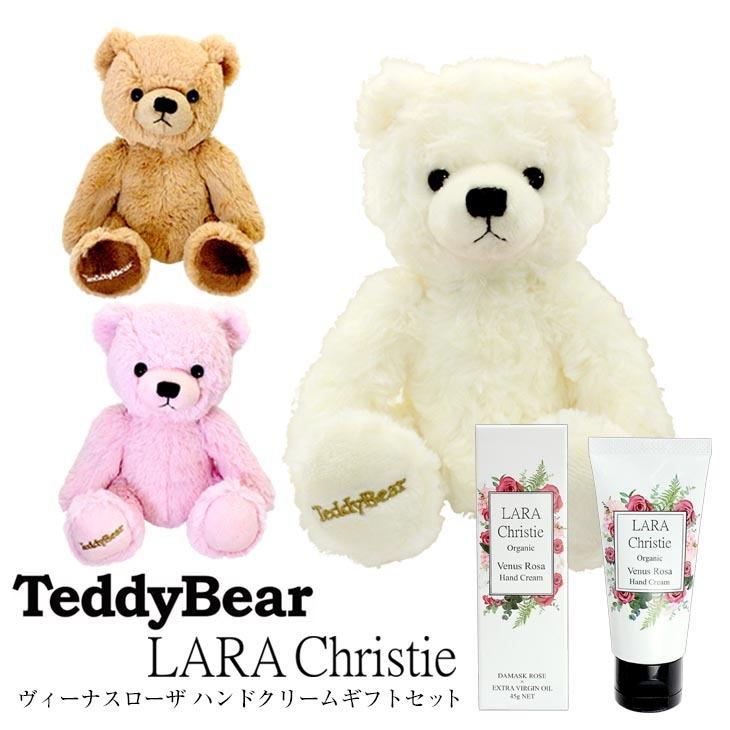 ハンドクリーム ギフト ダマスクローズ バラ オーガニック ヴィーナス