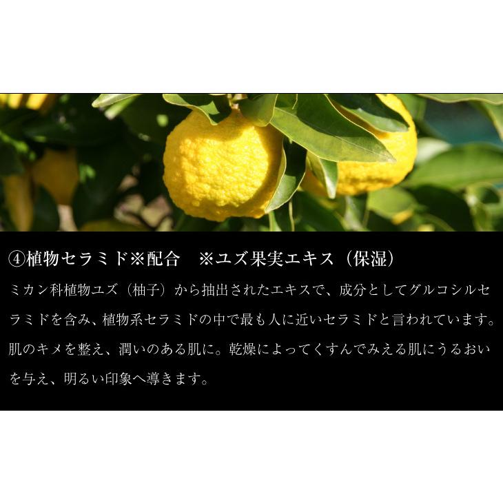 ハンドクリーム ヴィーナスローザ Venus Rosa Hand Cream 45g lcs91