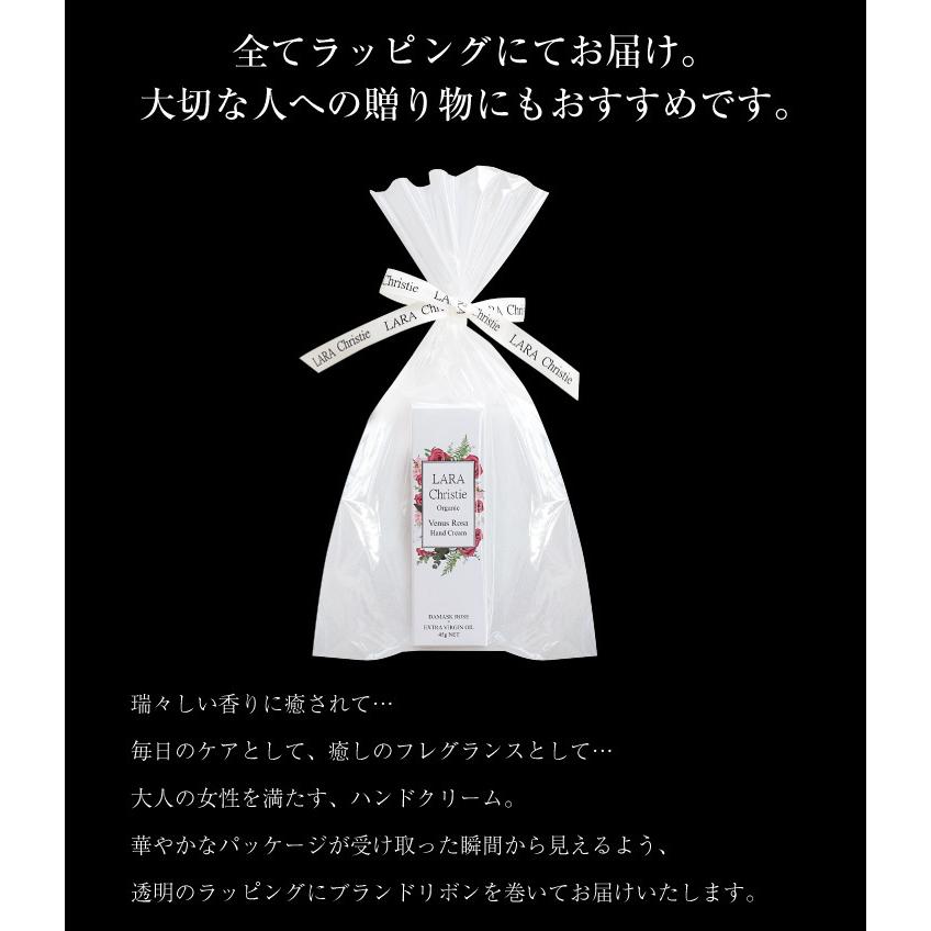 ハンドクリーム ヴィーナスローザ Venus Rosa Hand Cream 45g lcs91