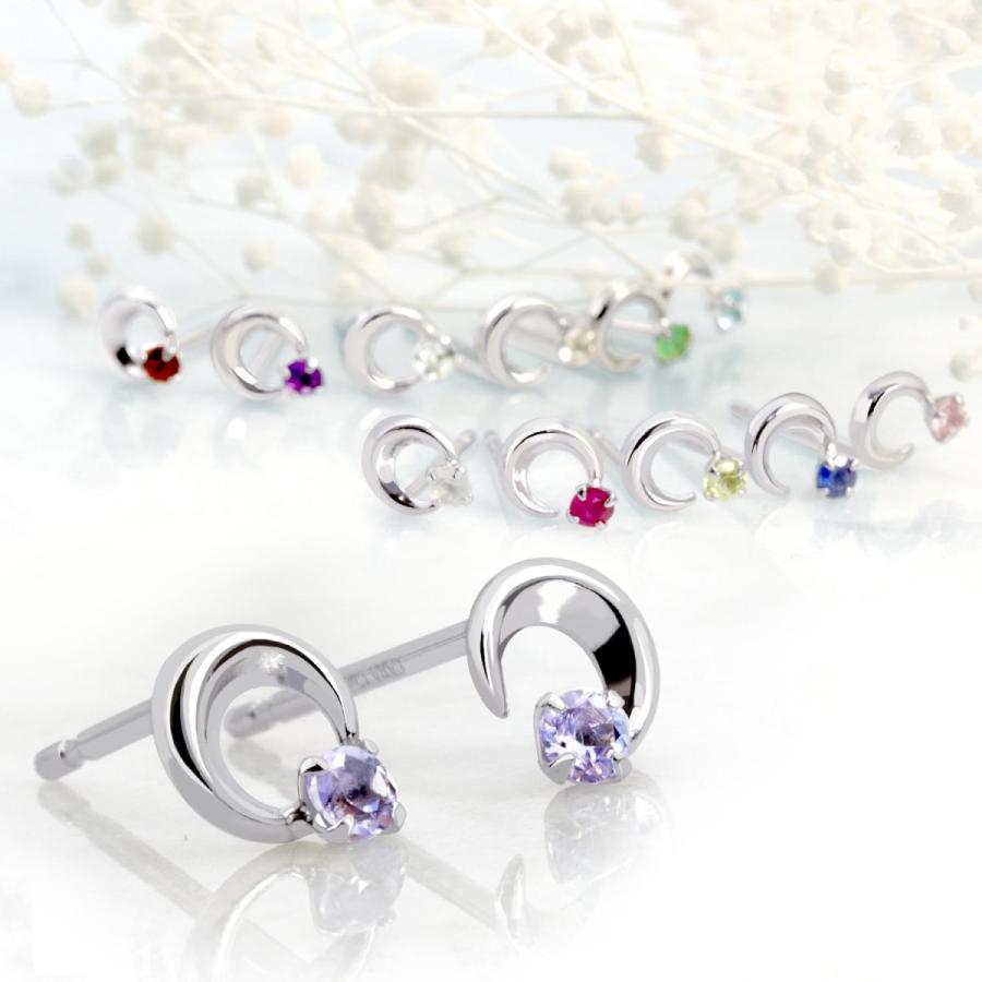 LARA Christie ピアス 18金 レディース ムーン PT900 K18