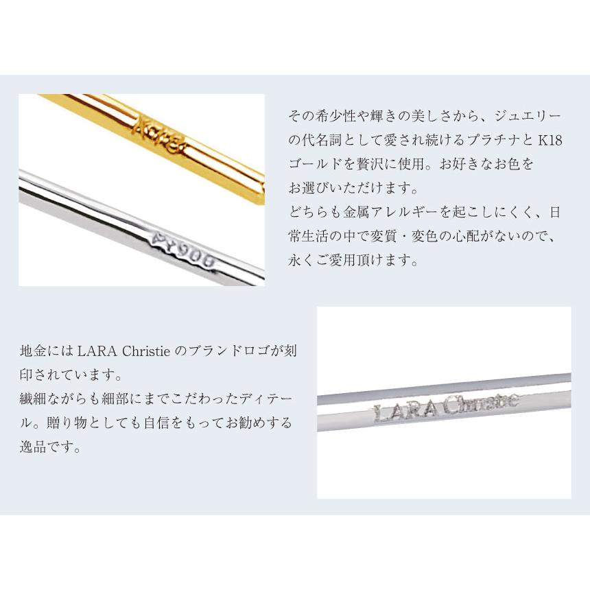 LARA Christie イヤーカフ レディース 軟骨 18金 プラチナ K18