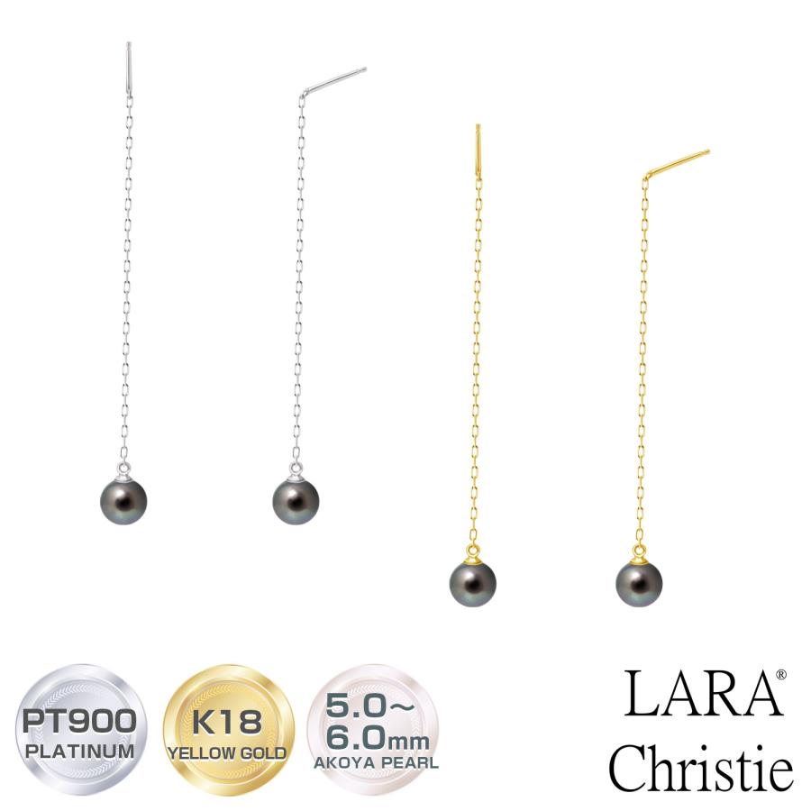 ピアス レディース あこや真珠 染め 黒 パール 5.0〜6.0mm 2珠 PT900 K18 アメリカンピアス LPAC ララクリスティー | LARA Christie