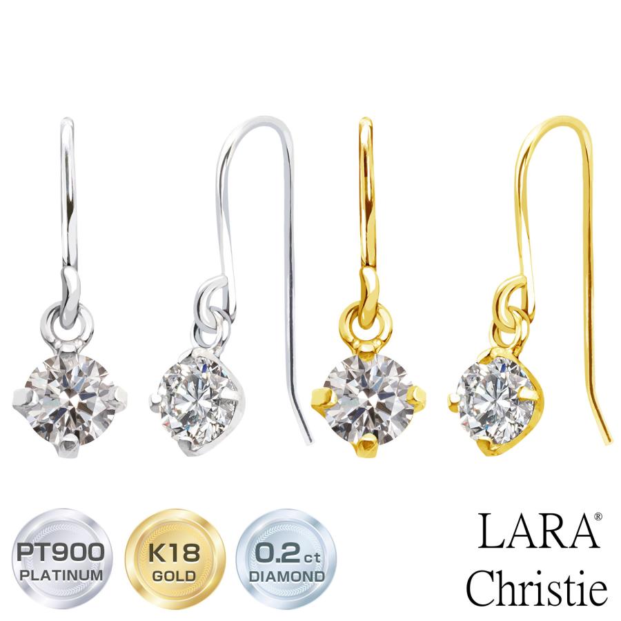 LARA Christie（ララクリスティー） ピアス 18金 レディース 18金