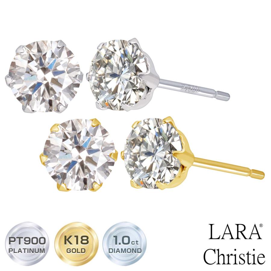 PT 　プラチナ　天然ダイヤモンドピアス 計1.0ct　１８金変更OK PT プラチナ 天然ダイヤモンドピアス 計1.0ct 18金変更OK PT