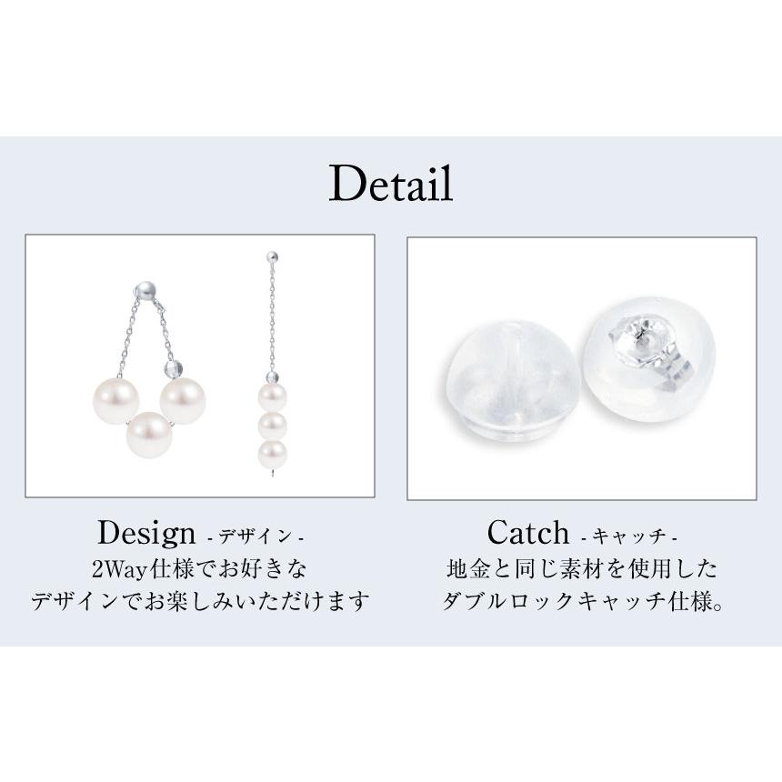 LARA Christie（ララクリスティー） ピアス あこや真珠 約5.5~6.0mm