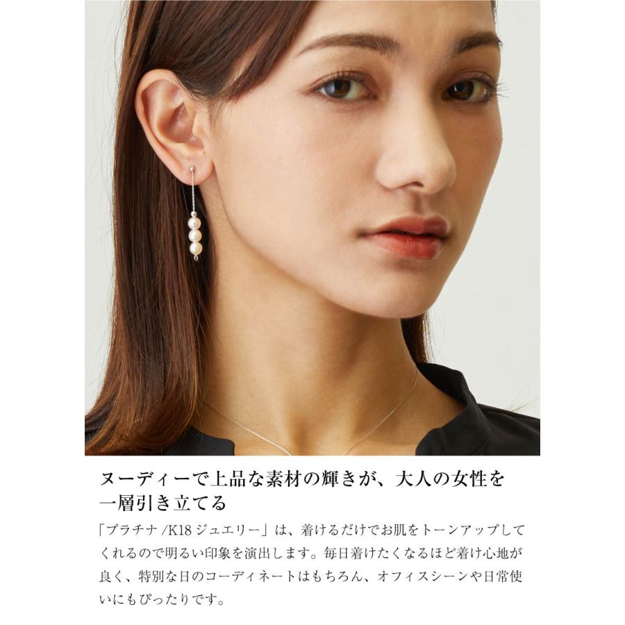 LARA Christie（ララクリスティー） ピアス あこや真珠 約5.5~6.0mm