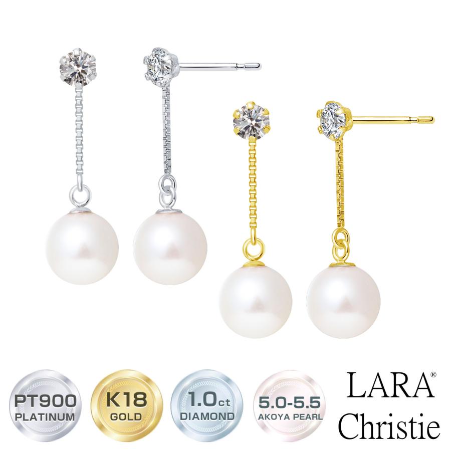 LARA Christie（ララクリスティー） ピアス 揺れる あこや真珠 5.0-5.5