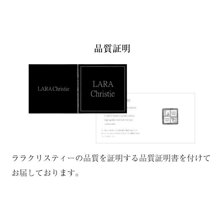 ララクリスティー グラス セット ペアグラス LARA Christie プラチナ タンブラー 結婚祝い ギフト STYLE COLLECTION :lh-84-0001p:Sears - 通販 - Yahoo!ショッピング ララクリスティー グラス セット ペアグラス LARA Christie プラチナ タンブラー 結婚祝い ギフト STYLE COLLECTION :lh-84-0001p:Sears - 通販 - Yahoo!ショッピング