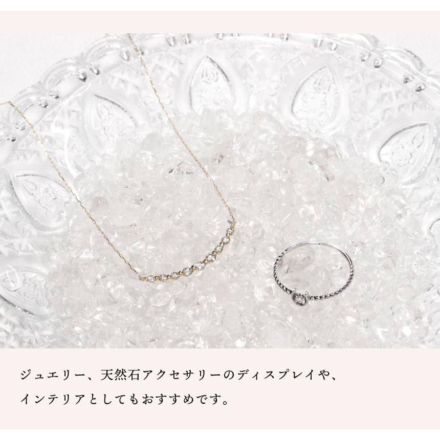 さざれ石 50g ギフト さざれ パワーストーン 天然石 クリスタル 水晶