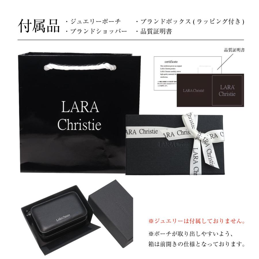 LARA Christie（ララクリスティー） ジュエリー ポーチ アクセサリー