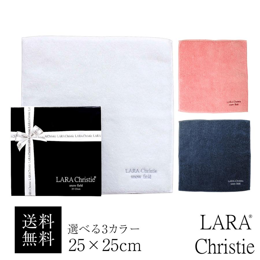 LARA Christie（ララクリスティー） ハンカチ snow field 今治タオル
