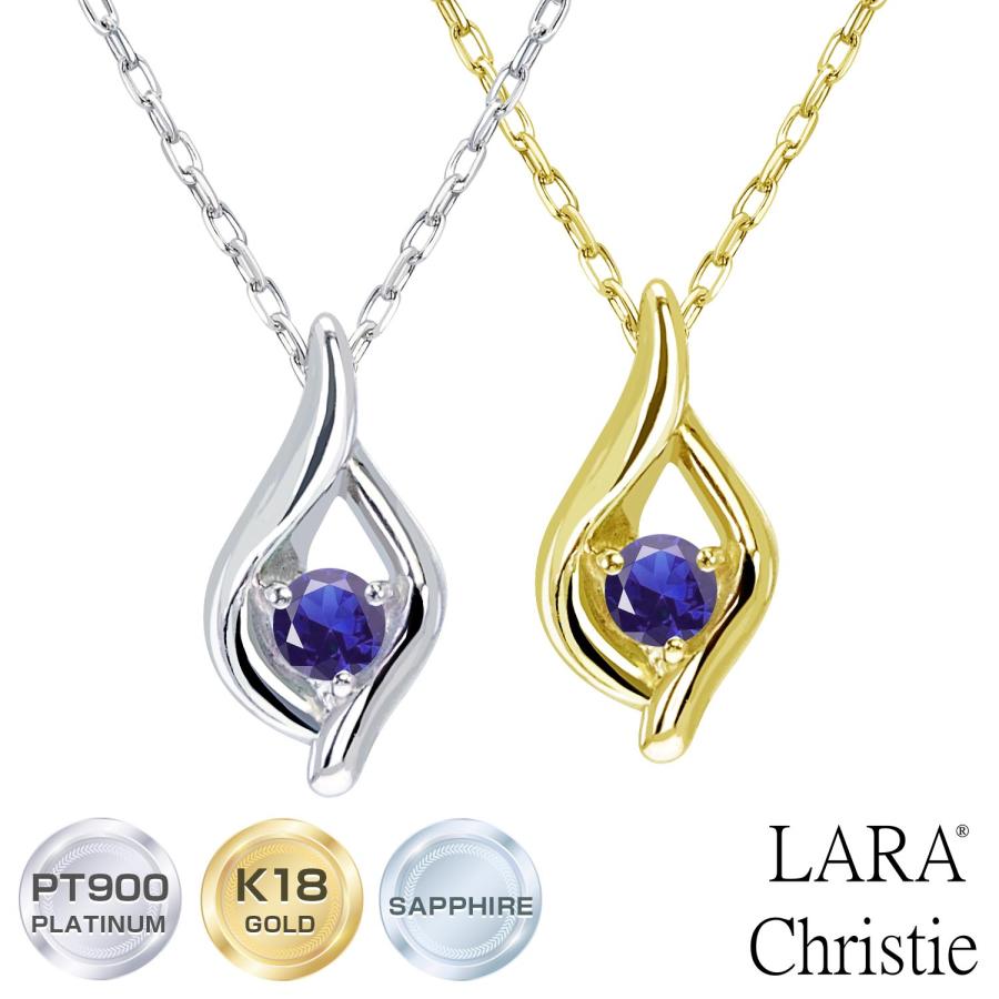 LARA Christie（ララクリスティー） ネックレス レディース 18金 