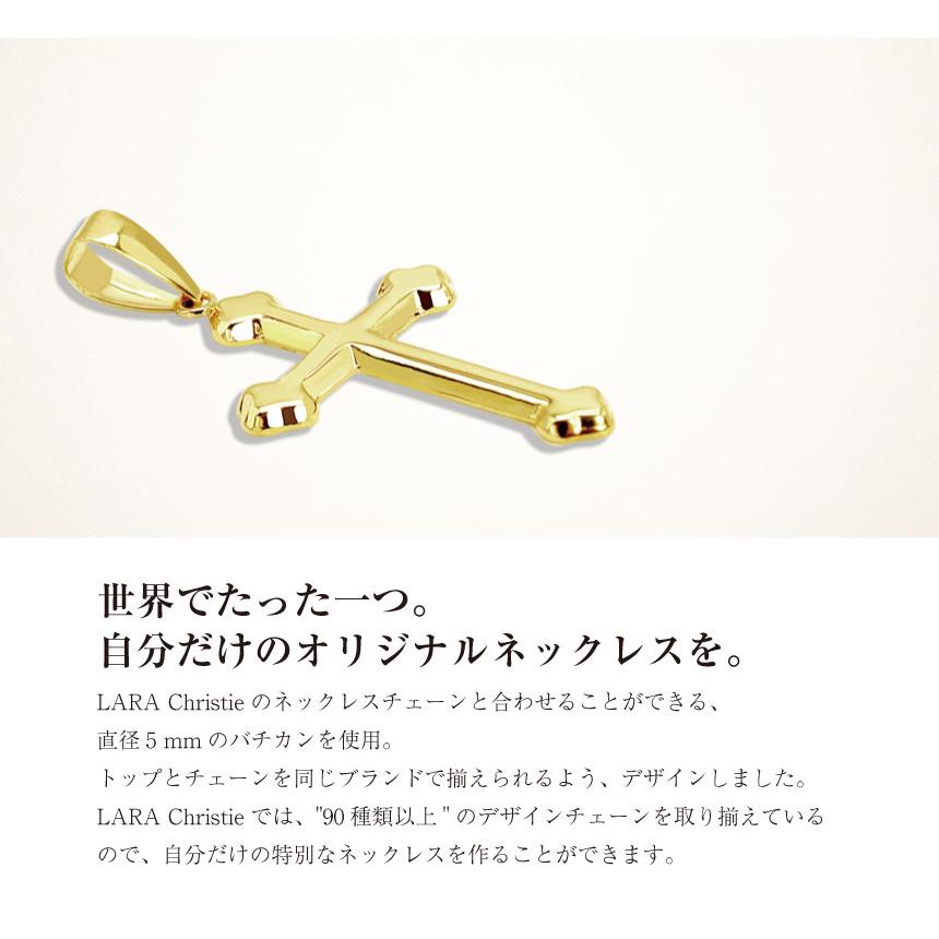 LARA Christie 18kクロスネックレス 楽天市場】ララクリスティー ペンダントトップ クロス 十字架