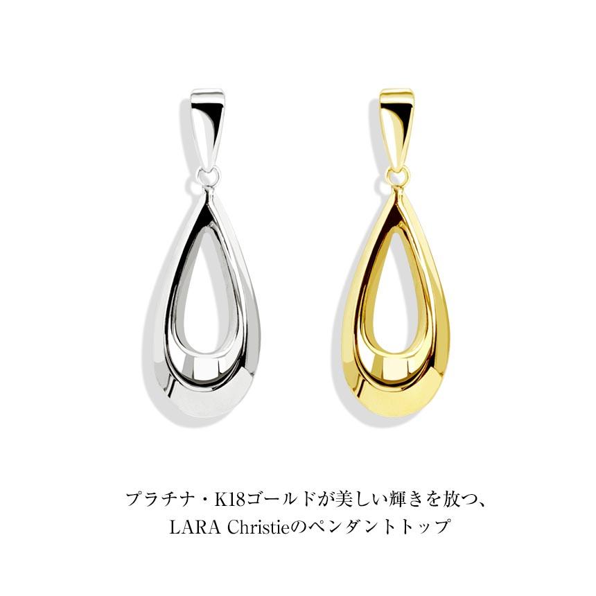 LARA Christie ネックレストップ ペンダントトップ ドロップ LARA Christie ネックレストップ ペンダントトップ ドロップ