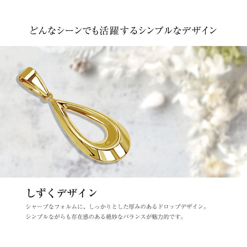 LARA Christie ネックレストップ ペンダントトップ ドロップ LARA Christie ネックレストップ ペンダントトップ ドロップ