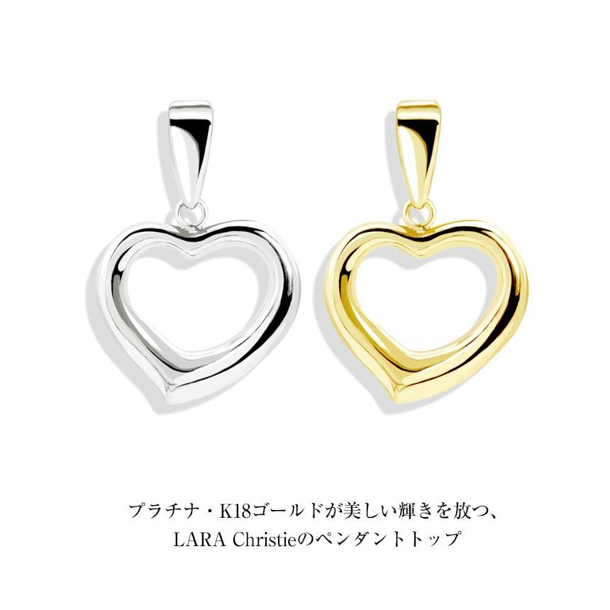 LARA Christie ネックレストップ ペンダントトップ ハート LARA Christie ネックレストップ ペンダントトップ ハート