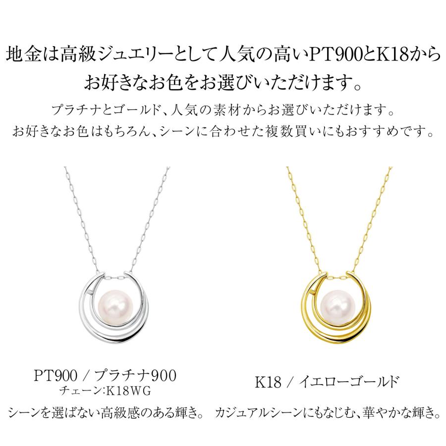 LARA Christie（ララクリスティー） あこや真珠 ネックレス レディース