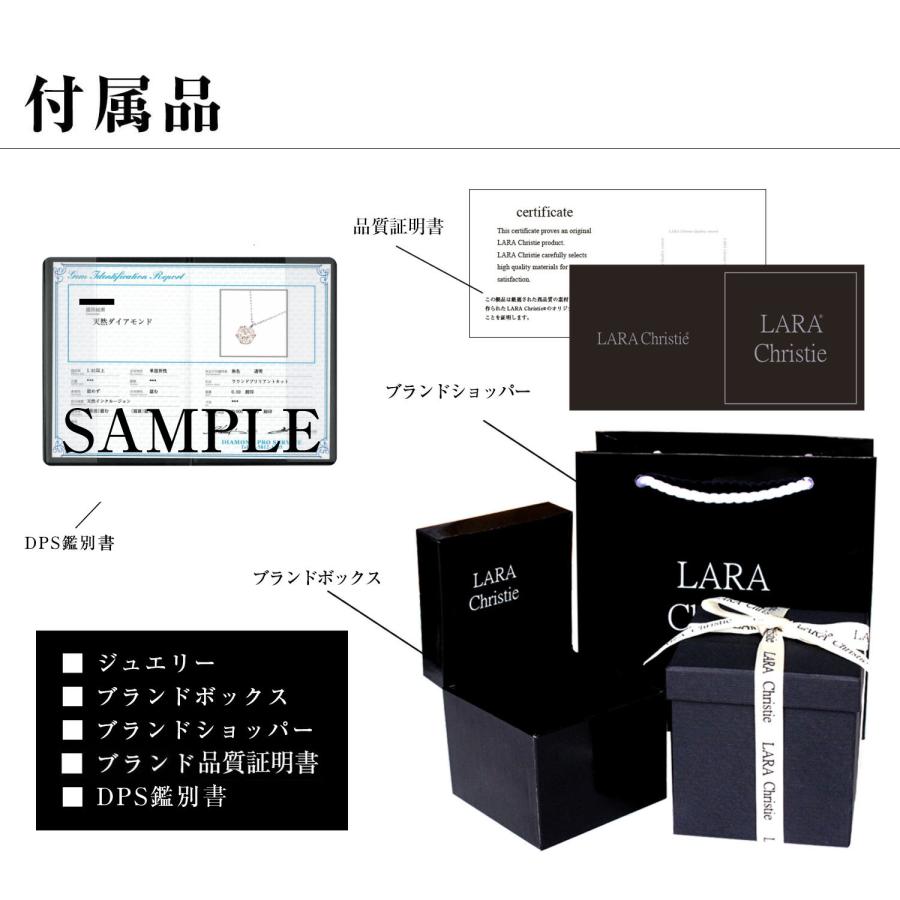 ネックレス レディース 18金 プラチナ  ダイヤモンド 一粒 0.5ct PT900 ゴールド K18 6本爪 LPUC ララクリスティーの画像
