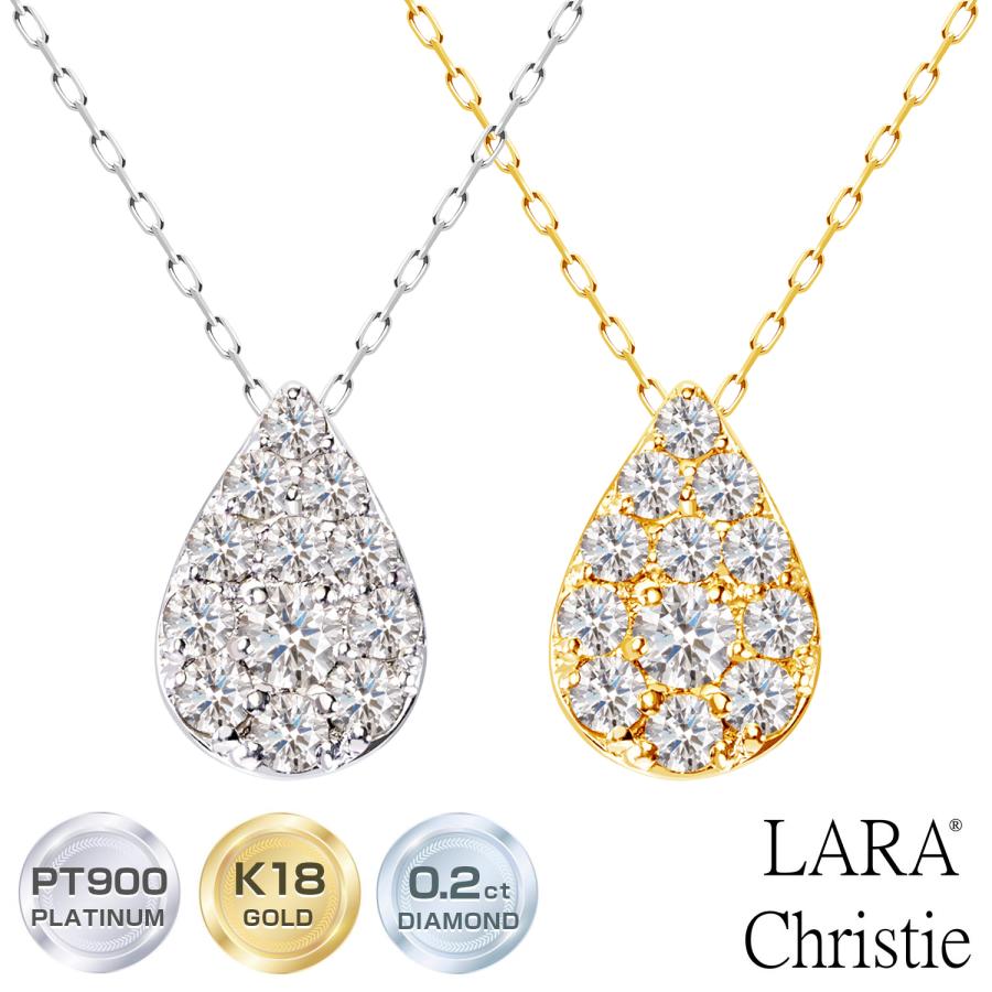 LARA Christie（ララクリスティー） ネックレス レディース 18金