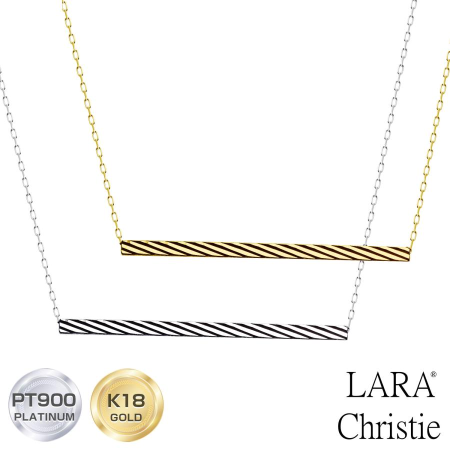 LARA Christie（ララクリスティー） ネックレス レディース 18金 