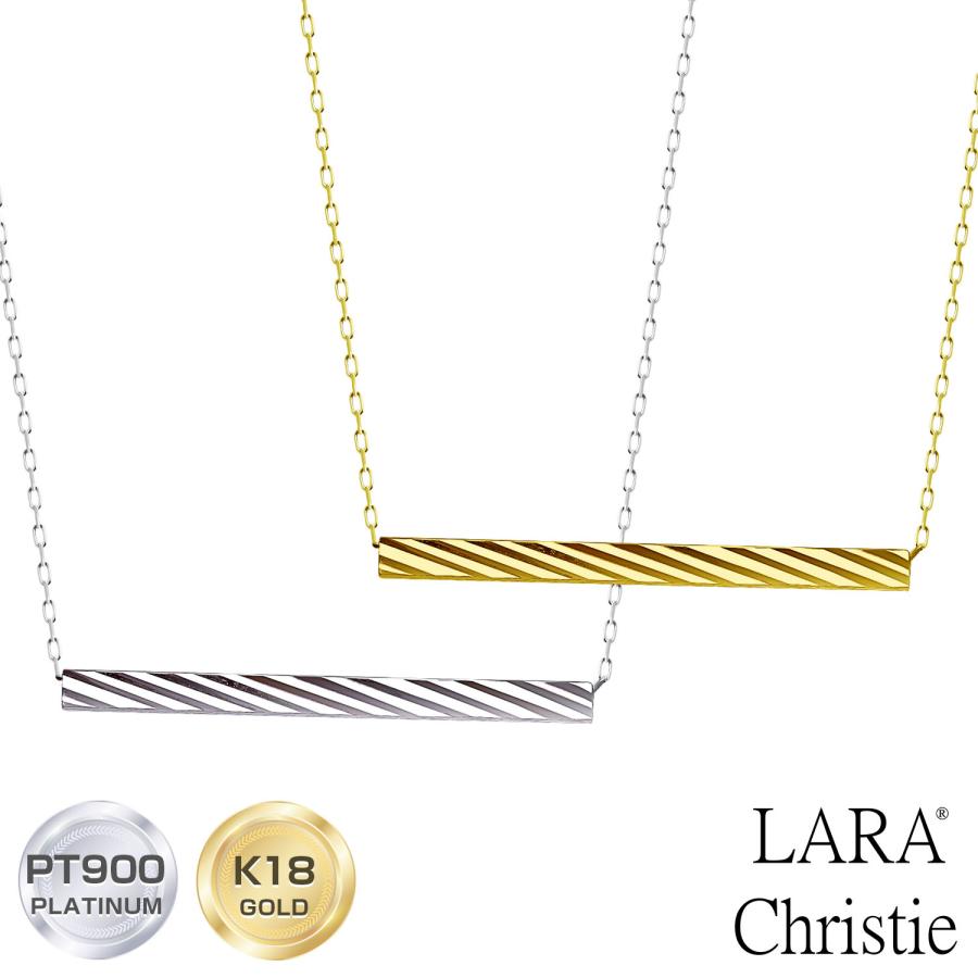 LARA Christie（ララクリスティー） ネックレス レディース 18金