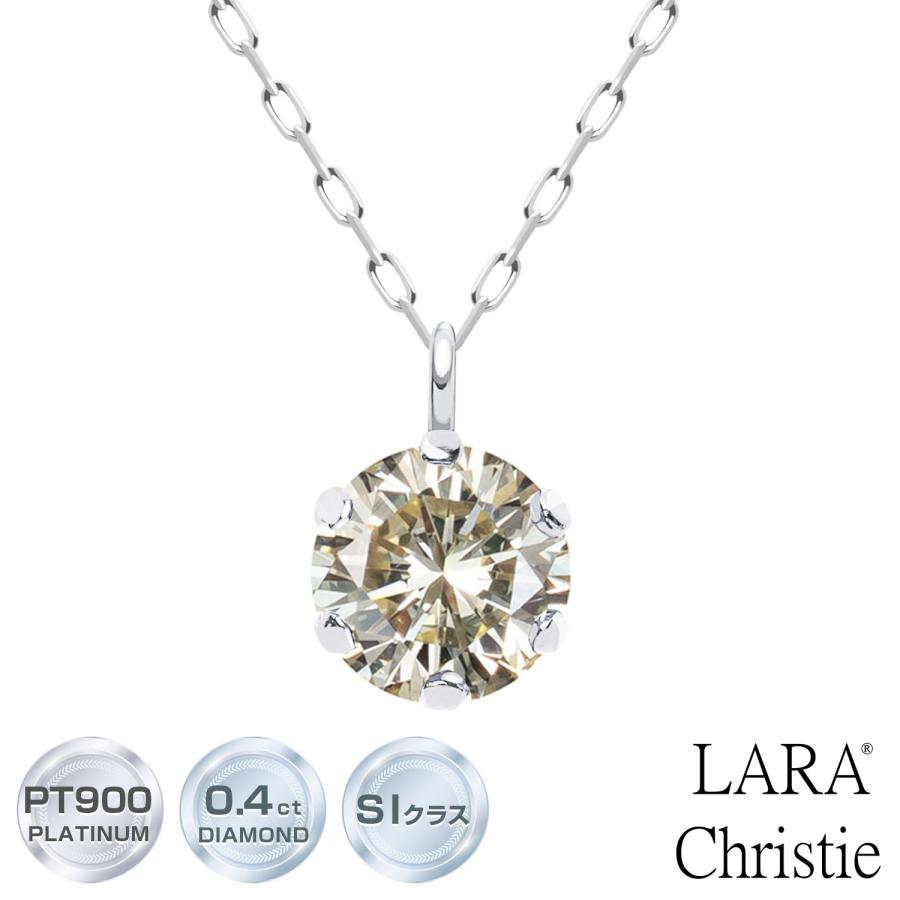 LARA Christie（ララクリスティー） ネックレス レディース プラチナ
