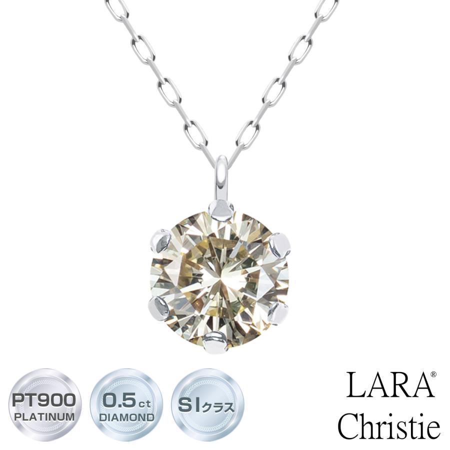 LARA Christie（ララクリスティー） ネックレス レディース プラチナ