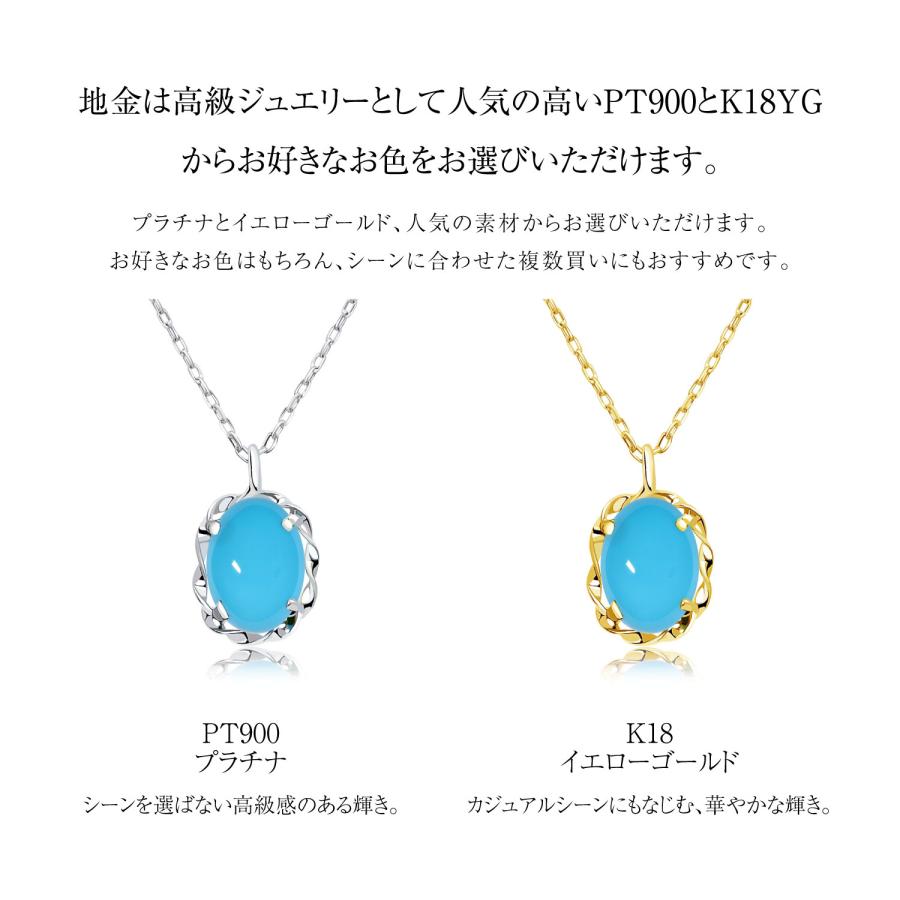 LARA Christie（ララクリスティー） ネックレス レディース 18金