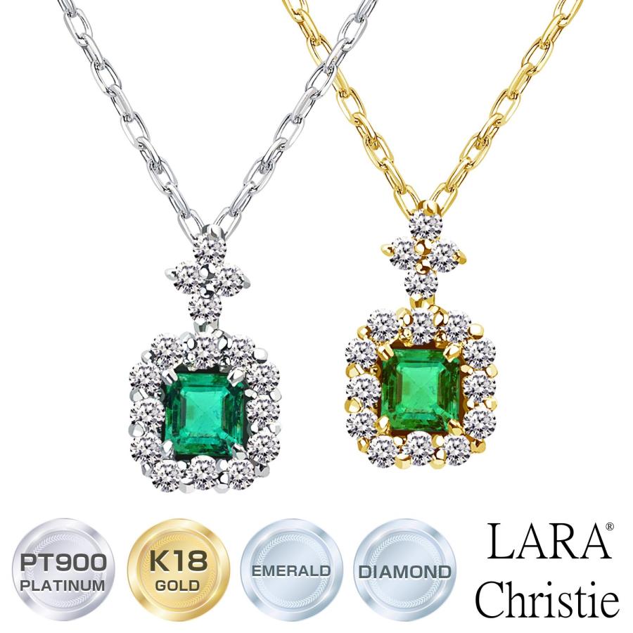 18金K18pt900pt850プラチナ天然エメラルド天然ダイヤモンドネックレス 18金K18pt900pt850プラチナ天然エメラルド天然ダイヤモンドネックレス