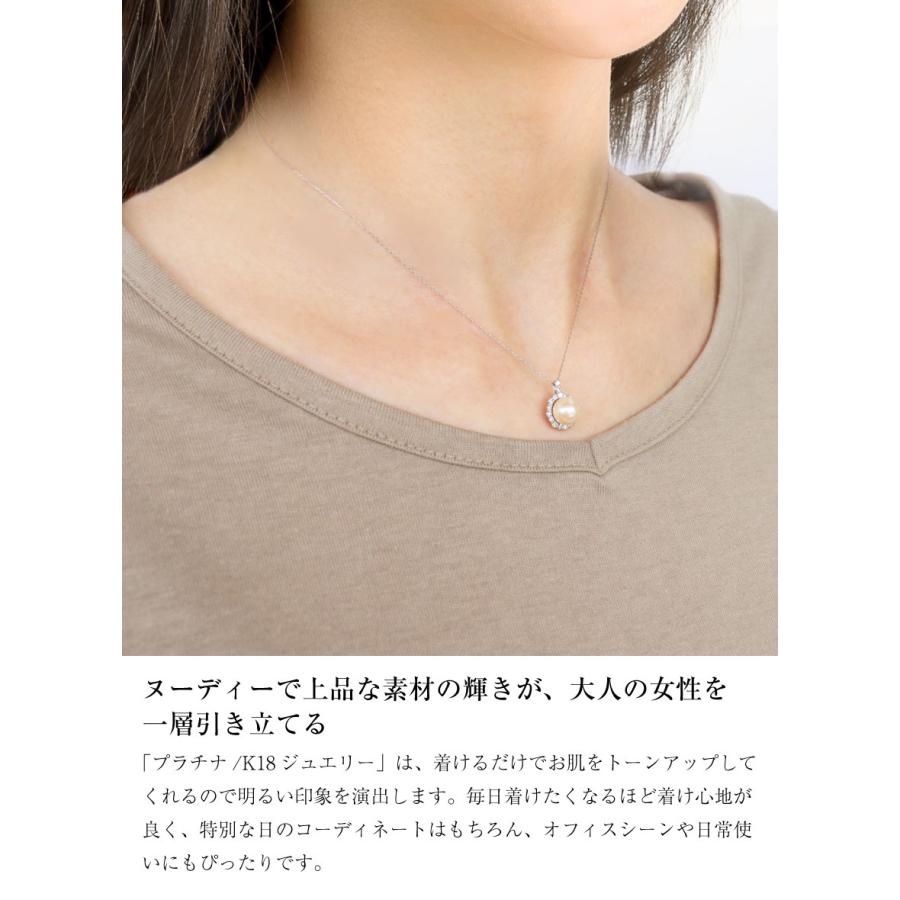 LARA Christie（ララクリスティー） あこや真珠 ネックレス 7.0-8.0mm