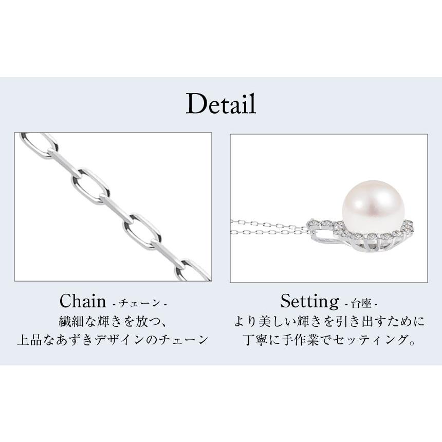 LARA Christie（ララクリスティー） あこや真珠 ネックレス 7.0-8.0mm