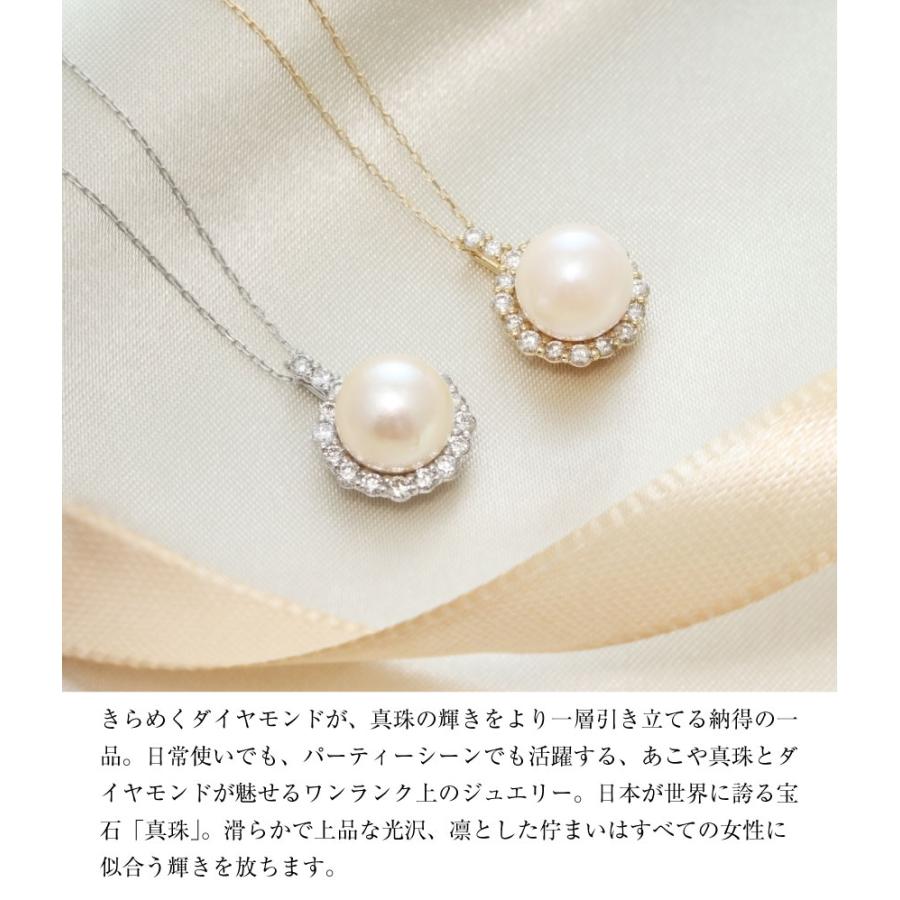 LARA Christie（ララクリスティー） あこや真珠 ネックレス 7.0-8.0mm