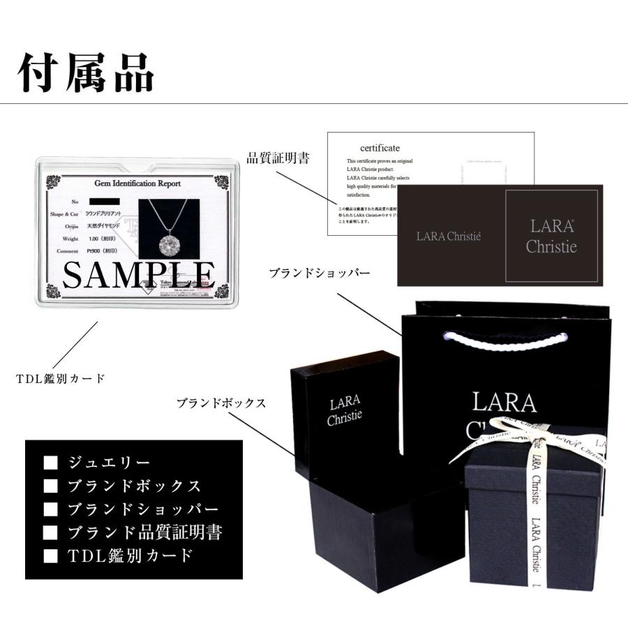 LARA Christie（ララクリスティー） ネックレス レディース 18金