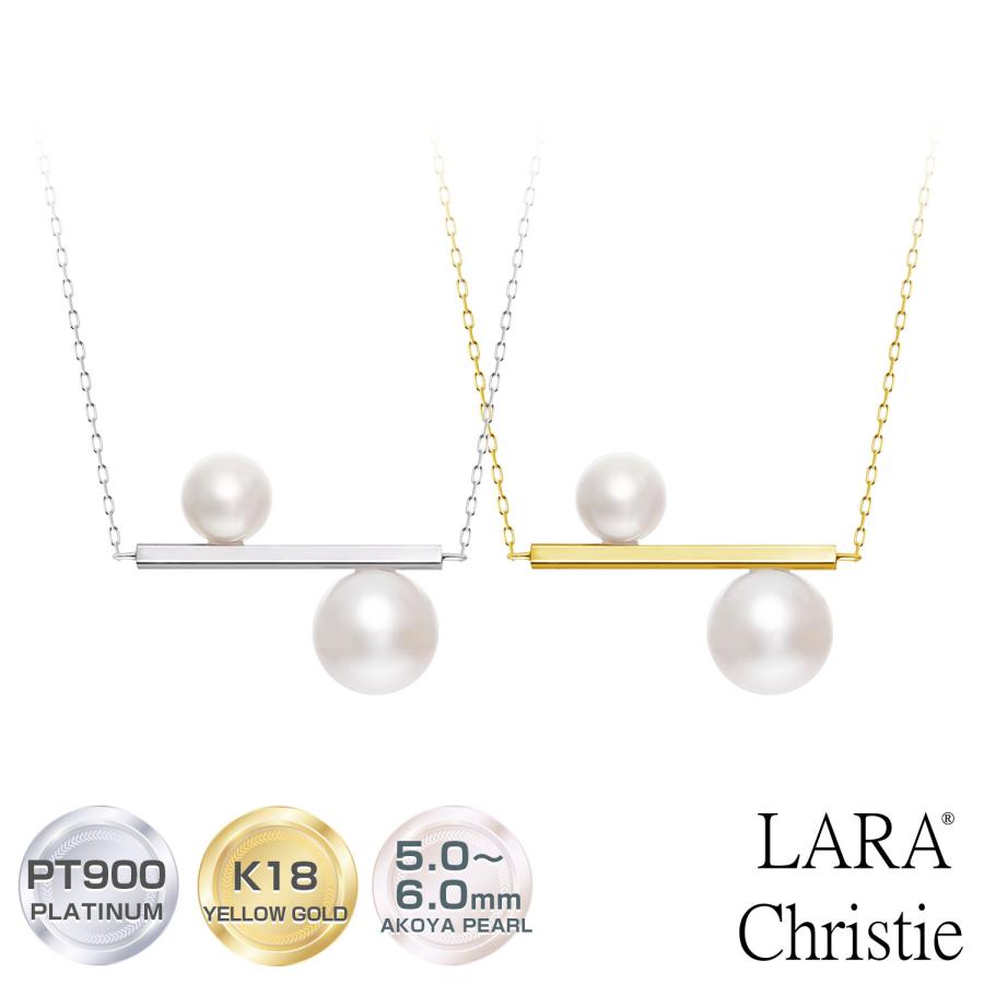 ネックレス レディース あこや真珠 パール 5.0〜6.0mm 2珠 PT900 K18 バー  デザイン LPAC ララクリスティー | LARA Christie