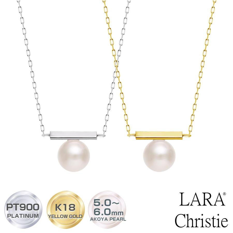 ネックレス レディース あこや真珠 パール 5.0〜6.0mm PT900 K18 バー デザイン LPAC ララクリスティー | LARA Christie