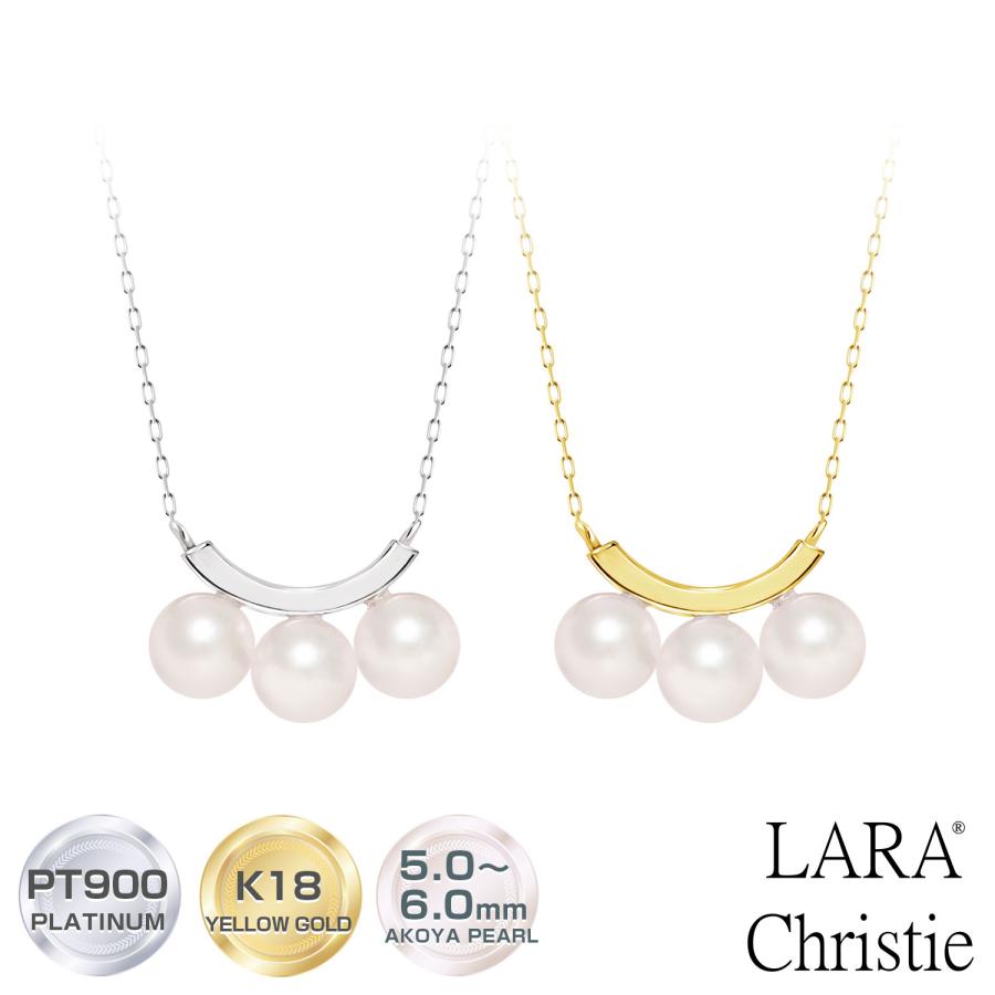 ネックレス レディース あこや真珠 パール 5.0〜6.0mm 3珠 PT900 K18 バー スマイル デザイン LPAC ララクリスティー | LARA Christie