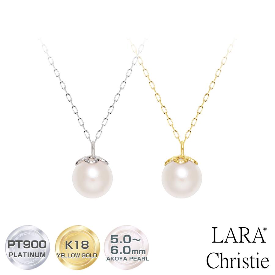 LARA Christie（ララクリスティー） ネックレス レディース あこや真珠