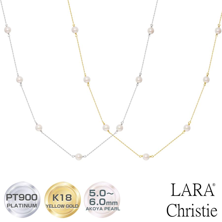 LARA Christie（ララクリスティー） ネックレス レディース あこや真珠
